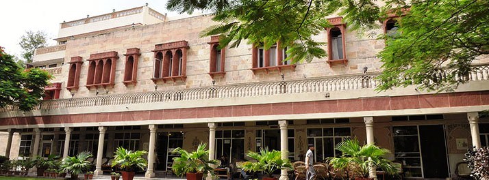 Arya Niwas - Jaipur 01.jpg